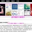 彩吧论坛福彩3d首页302期开奖结果